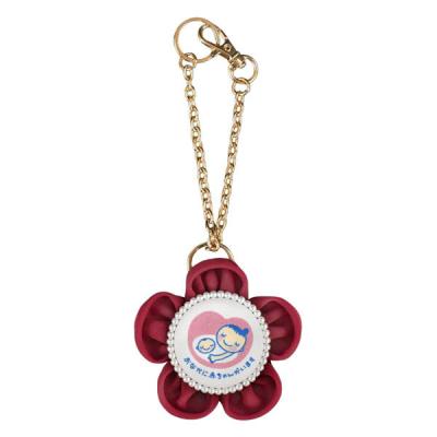 YONEOKA RIBBON マタニティマーク キーホルダー フラワーシフォンロゼット mms06wrd 1個（直送品）