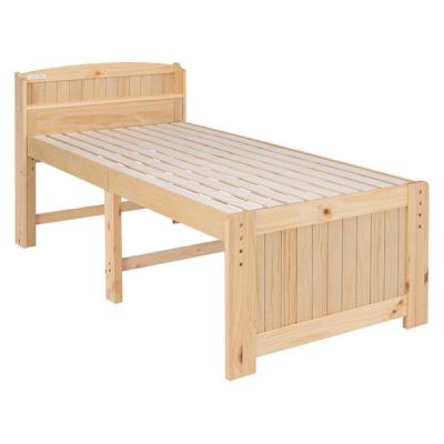 【軒先渡し】萩原 マットレス付 シングルベッド 幅1020×奥行2110×高さ990mm ナチュラル MB-5916SNA3301 1台（直送品）