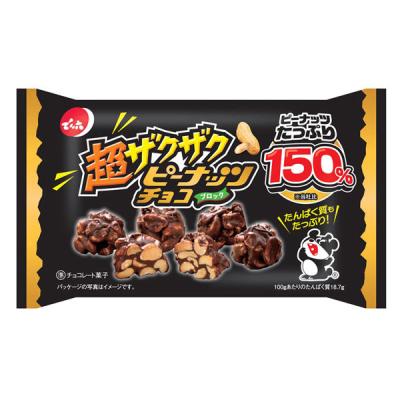 でん六 超ザクザクピーナッツチョコ 4901930208015 1セット(40g×12個)（直送品）