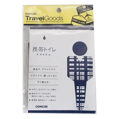 TTC 携帯トイレ 男性用 2枚入 247517 1個（直送品）