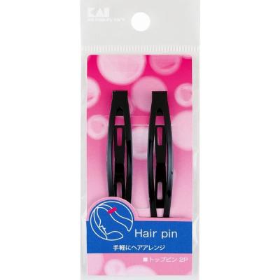 貝印 HL0144 スタンダードセレクション トップピン ブラック 4901601277821 1パック(2個入)（直送品）