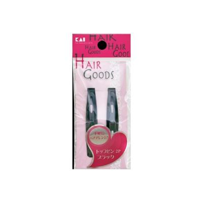 貝印 HGトップピン ブラック 4901601281095 1パック(2個入)（直送品）