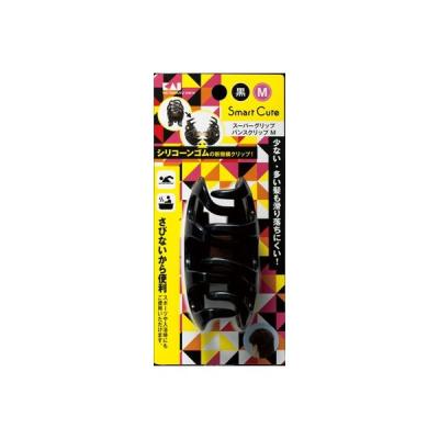 貝印 HC3314 SC スーパーグリップバンスクリップM（黒） 4901601282078 1個（直送品）