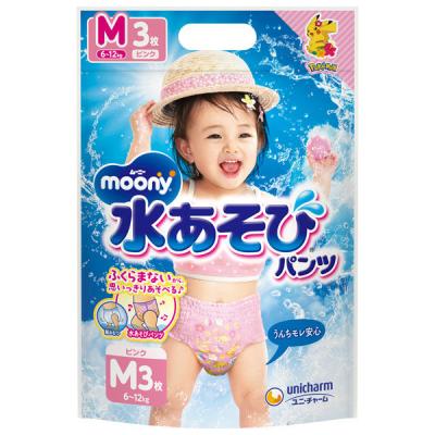 LOHACO - ベビーおむつ・トイレ用品 通販
