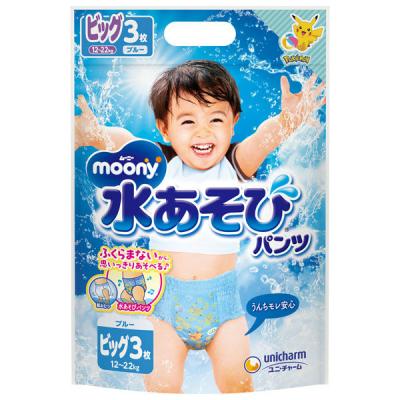 ユニ・チャーム ムーニー水あそびパンツブルービッグ３枚 4903111124787 1個(3枚)（直送品）