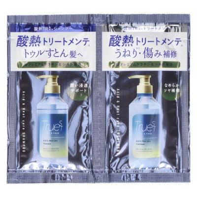 LOHACO - シャンプー・コンディショナーセット 通販