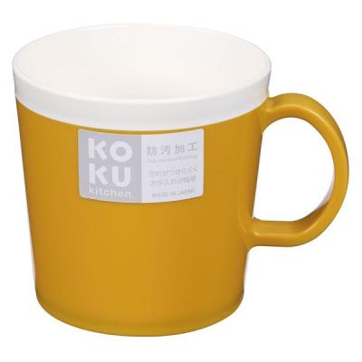 小久保工業所 KOKUマグカップ マスタードイエロー 4956810402083 1個（直送品）