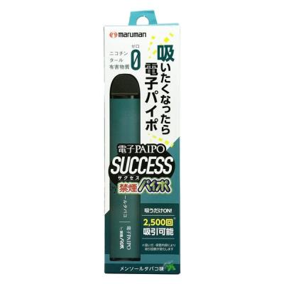 マルマンH＆B 電子パイポＳＵＣＣＥＳＳ（メンソールタバコ味） 4970458822782 1個(1本)（直送品）