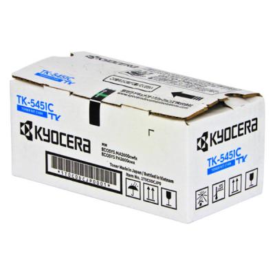 LOHACO - 京セラ用トナー（純正 カラー） 通販