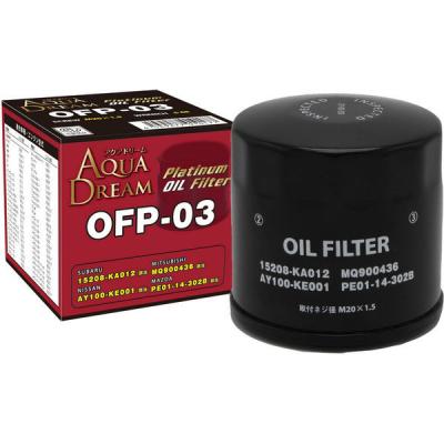【カー用品】AQUA DREAM PLATINUM オイルフィルター スバル・日産・三菱・マツダ車用 AD-OFP-03 1個（直送品）