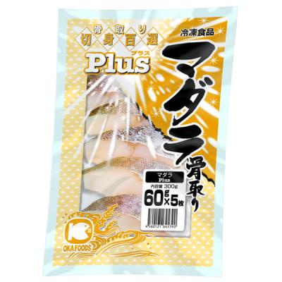 オカフーズ 業務用　マダラ切身６０ｇ（骨取り） 51607 １ケース　（60g×5枚）×15PC　冷凍（直送品）
