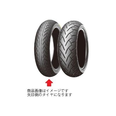 【カー用品・バイク用タイヤ】ダンロップ D220FST 120/70R18 M/C 59H TL フロント用 1個（直送品）