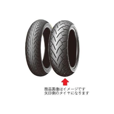 【カー用品・バイク用タイヤ】ダンロップ D220ST 160/60R17 M/C 69H TL リア用 1個（直送品）