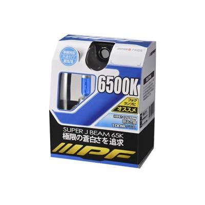 IPF ハロゲンバルブ SJB65K 6500K 65J11（直送品）