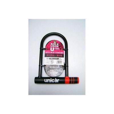 ユニカー工業 バイク用U字ロック211 BL-09（直送品）