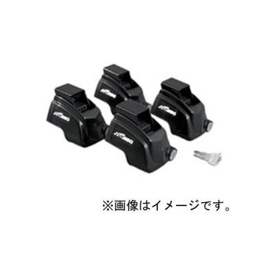 精興工業 TUFREQ タフレック ルーフキャリア ルーフレールオンタイプ フック付き FRA1（直送品）