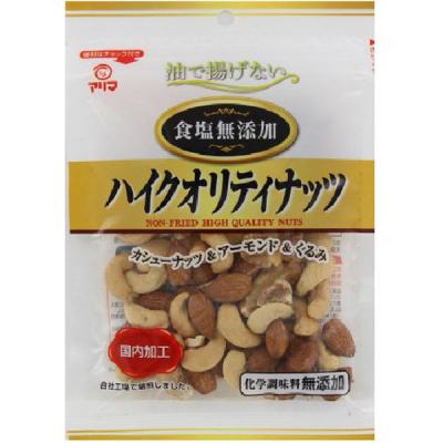 有馬芳香堂 ハイクオリティナッツ　食塩無添加 4901017020202 85g×12個（直送品）