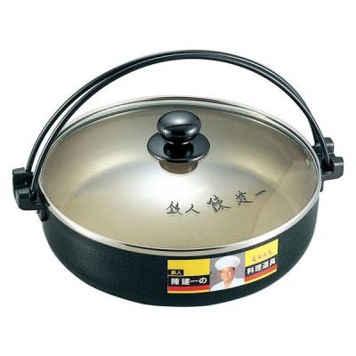 タマハシ 陳建一 すきやき兼用餃子鍋(26cm) CK-612N 1箱（直送品）