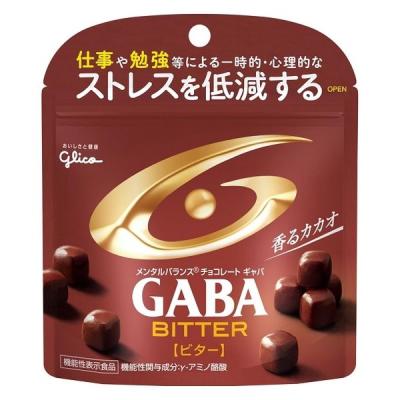 江崎グリコ メンタルＢチョコＧＡＢＡビターＳＰ 4901005109803 51g×10個（直送品）