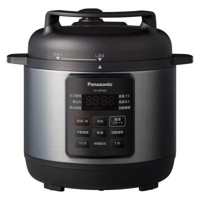 LOHACO - キッチン・ヘルシー（電気圧力鍋・低温調理器）の商品一覧｜通販