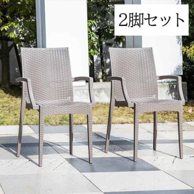 LOHACO - 三栄コーポレーション（インテリア・家具・収納）の商品一覧