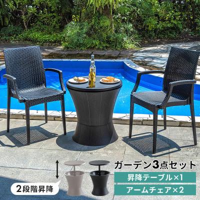 LOHACO - 三栄コーポレーション（インテリア・家具・収納）の商品一覧 