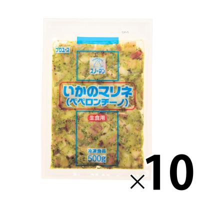 キユーピー 業務用 いかのマリネ(ペペロンチーノ) 266793 1ケース 500g×10パック（直送品）