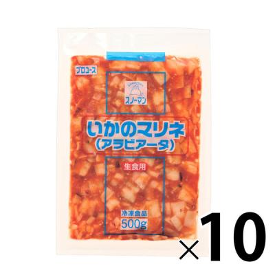 キユーピー 業務用 いかのマリネ(アラビアータ) 418403 1ケース 500g×10パック（直送品）