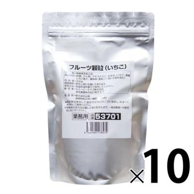 キユーピー 業務用 QPフルーツ顆粒(いちご)DR 280002 1ケース 300g×10パック（直送品）