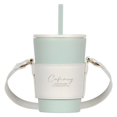 パール金属 カフェマグ キャリーホルダー付ストロータンブラー450ml(ミントホワイト) HC-1402 1個（直送品）