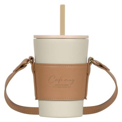 パール金属 カフェマグ キャリーホルダー付ストロータンブラー450ml(モカブラウン) HC-1404 1個（直送品）