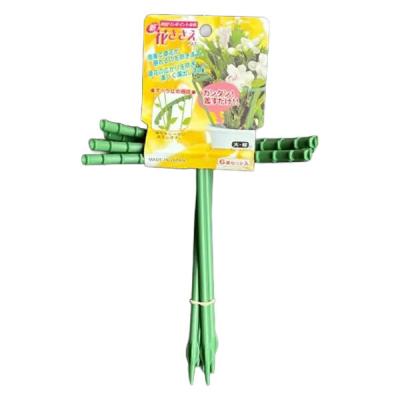 石崎剣山製作所 花ささえ足短大 2027035 1個（直送品）