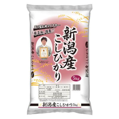 新米 20kg 新潟産コシヒカリ 精白米 令和8年産 8331834 田中米穀  (5kg×4袋)（直送品）