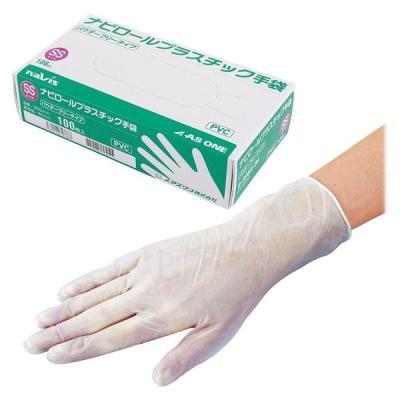 アズワン ナビロールプラスチック手袋 パウダー無 SS 100入 0-9868-04 1箱(100枚)（直送品）