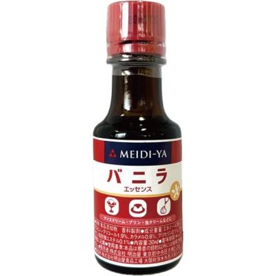 「業務用」 三菱食品 バニラエッセンス３０ＭＬ 12649 1ケース　30ml×48本　常温（直送品）