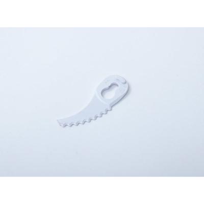 YAMAZEN 鋸爪ブレード YNB-210 1セット20枚入（直送品）