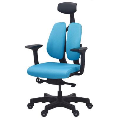 DUOREST　オフィスチェア　D100　DUOREST　D2　ヘッドレスト・肘付き　ブルー　（直送品）