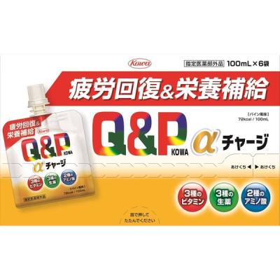 興和 キューピーコーワα(アルファ)チャージ 4987067807000 1セット(100ML×6袋×6点セット)（直送品）
