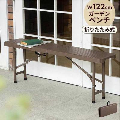 LOHACO - 三栄コーポレーション（インテリア・家具・収納）の商品一覧