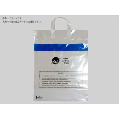 福助工業 レジ袋 免税店袋(ループ手提付)中 30枚入 360枚(30×12) 0360716 1ケース(360枚入(30枚×12袋))（直送品）