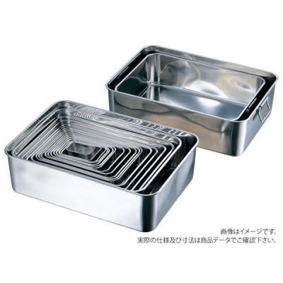 AG18-8 深型組バットM0号　20枚(1×20) 4400m0　赤川器物製作所（直送品）