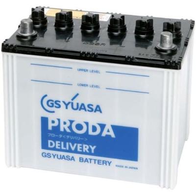 LOHACO - 【カー用品】GS YUASA（ジーエスユアサ） 国産車バッテリー