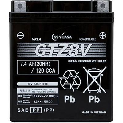 ジーエス・YUASA PE12V0,8 未使用品　2個　ＧＳユアサ　バッテリー LOHACO - 【二輪車用品】GS YUASA（ジーエスユアサ） シールド型