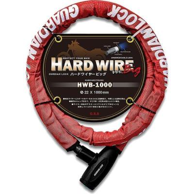 【バイク用品】大阪繊維資材 GUARDIAN LOCK ハードワイヤー・ビッグ レッド 1000mm IMA95302 1本（直送品）