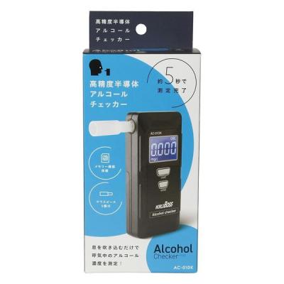 LOHACO - -アウトレット（アルコールチェッカー,除外キーワード