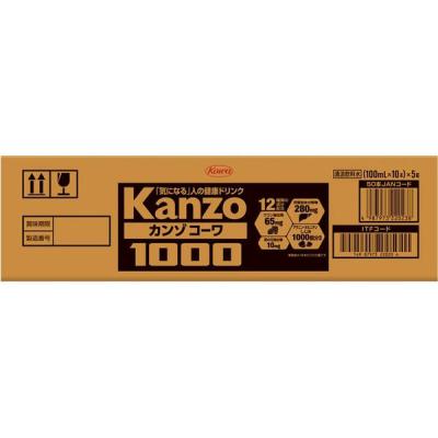 興和 カンゾコーワドリンク1000 100ML×50本 4987973220238 1セット(50本×1点)（直送品）