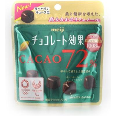 明治 チョコレート効果カカオ７２％パウチ 4902777006673 40G×20個（直送品）