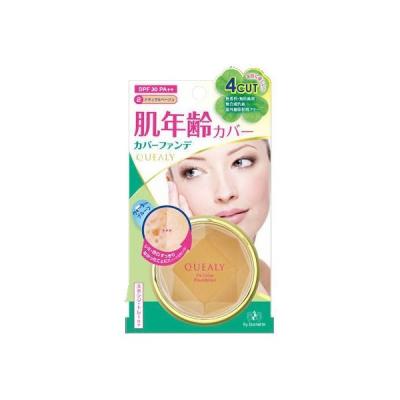 エリザベス クエリー フィットカバー ファンデーション02 4970061064326 1セット(11G×3)（直送品）