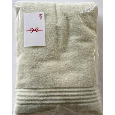 日繊商工 大阪泉州産の無地ライトグリーンバスタオル(袋入り)/無地熨斗風シール付き JW2201LG--muji -50 1箱(50個入)（直送品）