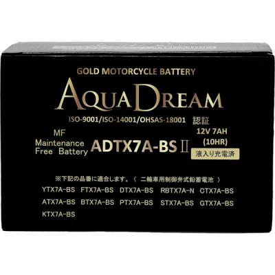 アクアドリーム バイク用バッテリー GOLD Motorcycle Battery 液入り充電済 ADTX7A-BSII 1個（直送品）